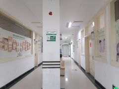 -城阳玛丽妇儿医院·体检中心