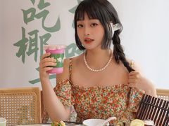 -太琼糟粕醋·海南酸汤火锅(亚龙湾店)