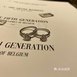 结婚