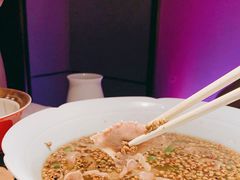 贡椒澳牛舌-许家菜.艺创菜(仁和新城店)