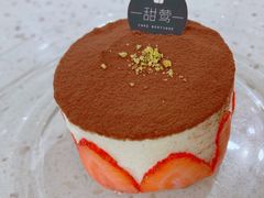 -甜莺蛋糕(顺盈时代广场店)