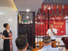 大堂-清真华宇开锅羊肉