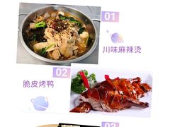 -清华大学-清芬园