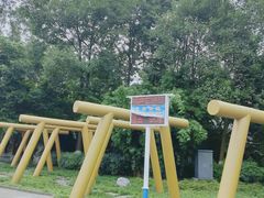 -沙河三洞古桥公园