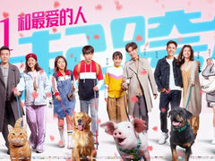 -AMG海上明珠影城(上海环球港RealDCinema店)