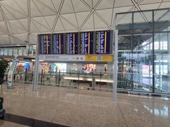 -香港国际机场