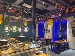 -筱果•梁山围炉烤肉(昌里路店)