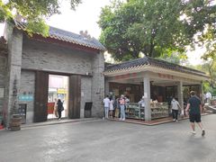-碧江金楼