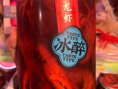 -盒马鲜生(杭州运河上街店)