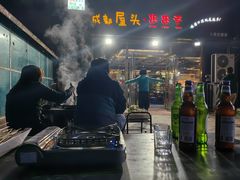 -成都屋头串串香(八府庄店)