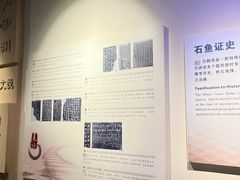 -白鹤梁水下博物馆