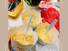 -麦当劳(天兴罗斯福店)