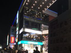 -浦江城市生活广场(江月路店)