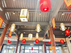 -绍兴老味道·非遗门店(银泰城店)