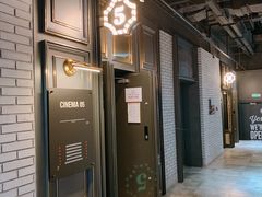 -CGV影城(广州K11店)