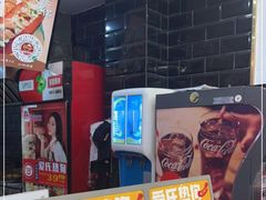 -Eckl’s爱氏热狗(猫街店)
