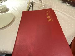 -小南国(金沙江路店)