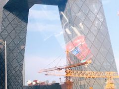 -中央广播电视总台(光华路办公区)