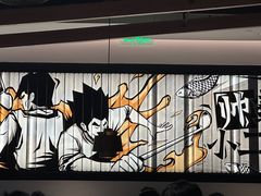 -太二酸菜鱼(上海佛罗伦萨小镇店)