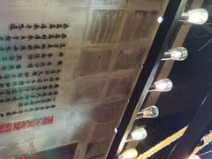 -鼎高高陕西美食(龙德广场店)