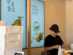 -喜茶(广州番禺奥园广场店)