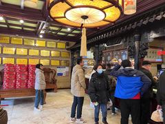 -兴盛德·麻辣花生大王·老店(中山路店)