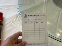 -馨越楼·点心·粤菜(赤坎店)