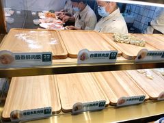 -袁记云饺(西安路店)