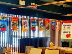 -KAOKAO烤烤·丹东海鲜烧烤(望京店)