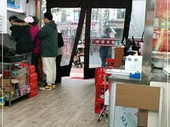 -玉华饮食店(茅台路店)