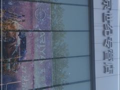 -北京汇京世纪汽车贸易发展有限公司