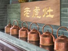 -成都恒博医院·全科检查