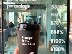 -BLATAGE COFFEE
