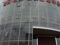 -锦绣大地批发市场-B座