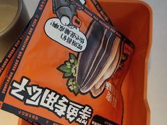 -鸣记脆皮烤鱼(三八广场店)