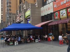 -周幺妹重庆老火锅(银泰城总店)