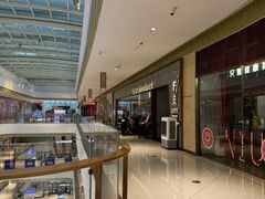 -炉鱼(西溪银泰城店)