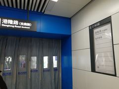 -大连凯丹广场