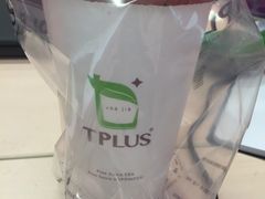 -TPLUS茶家(淮海店)