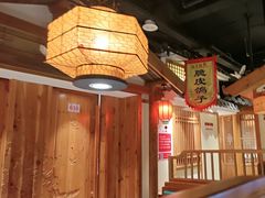 -锦绣金山人家(友谊店)