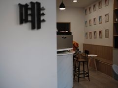 -白鹅咖啡(金城花园店)