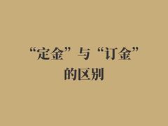 -嘉盛律师团队·法律咨询(上海广场店)