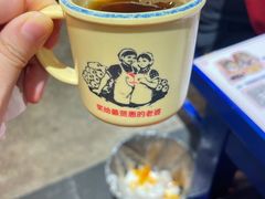 -马路边边串串香(苗栗路店)