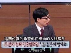 -老炳·七丛松甘草水果