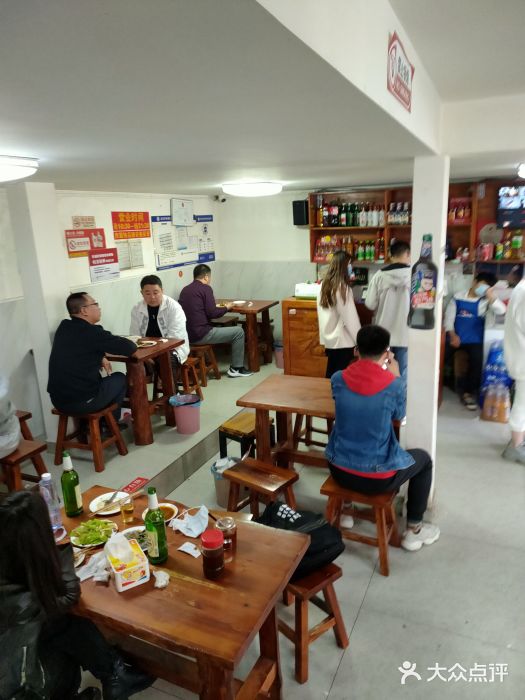 宝瑞门钉肉饼店大堂图片