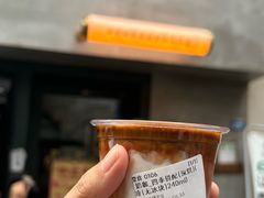 -SeekSeeking咖啡专门店(堰塘街店)