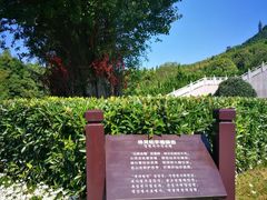 -密印寺