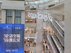 -大唐不夜城-开元广场