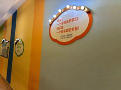 -月星环球港赢在起点早教中心·亲子托班早教体验课儿童兴趣班逻辑思维专注力幼小衔接(普陀中心)