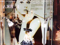 -连城·新天地(福华一路店)